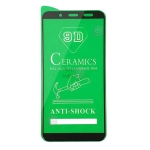 محافظ صفحه نمایش سرامیکی تمام صفحه سامسونگ Ceramics Full Screen Protector Samsung Galaxy A6 2018