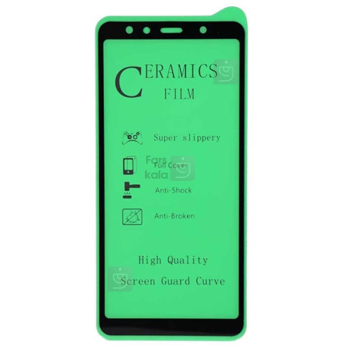 محافظ صفحه نمایش سرامیکی تمام صفحه سامسونگ Ceramics Full Screen Protector Samsung Galaxy A7 2018