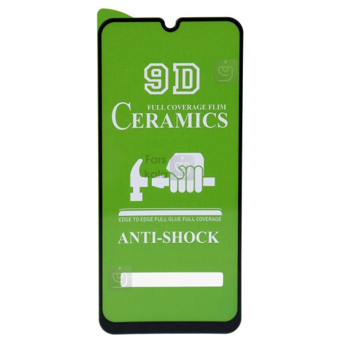محافظ صفحه نمایش سرامیکی تمام صفحه سامسونگ Ceramics Full Screen Protector Samsung Galaxy M30