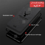 قاب محافظ طرح گوزن سامسونگ Deer Case For Samsung Galaxy A70