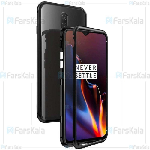 قاب محافظ مگنتی وان پلاس Glass Magnetic 360 Case OnePlus 6T