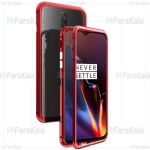 قاب محافظ مگنتی وان پلاس Glass Magnetic 360 Case OnePlus 6T