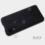 کیف محافظ چرمی نیلکین سامسونگ Nillkin Qin Case For Samsung Galaxy A10s