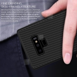 قاب نیلکین سامسونگ نوت 9 مدل Nillkin Synthetic Fiber Case