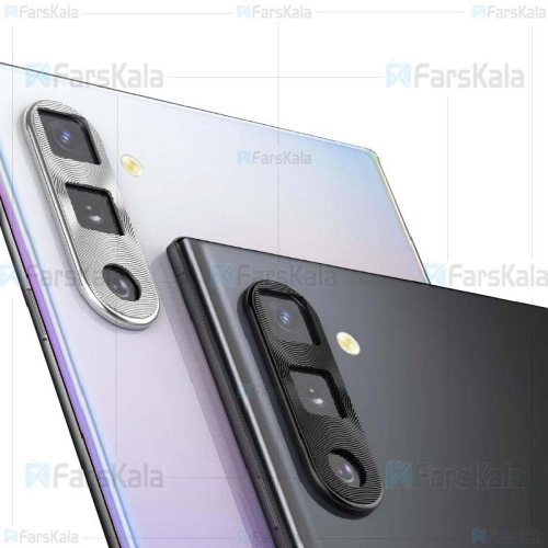 محافظ لنز فلزی دوربین موبایل سامسونگ Alloy Lens Cap Protector For Samsung Galaxy Note 10 Note 10 Plus