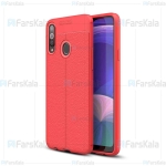 قاب ژله ای طرح چرم سامسونگ Auto Focus Jelly Case For Samsung Galaxy A20s