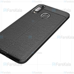 قاب ژله ای طرح چرم سامسونگ Auto Focus Jelly Case For Samsung Galaxy A20s