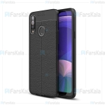 قاب ژله ای طرح چرم سامسونگ Auto Focus Jelly Case For Samsung Galaxy A20s