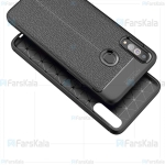 قاب ژله ای طرح چرم سامسونگ Auto Focus Jelly Case For Samsung Galaxy A20s
