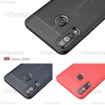 قاب ژله ای طرح چرم سامسونگ Auto Focus Jelly Case For Samsung Galaxy A20s