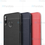 قاب ژله ای طرح چرم سامسونگ Auto Focus Jelly Case For Samsung Galaxy A20s