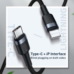 کابل شارژ سریع تایپ سی به لایتنینگ بیسوس Baseus Cafule Type-C to Lightning Cable 1M