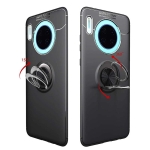 قاب ژله ای طرح چرم انگشتی هواوی Becation A.F Magnetic Ring For Huawei Mate 30