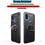 قاب ژله ای طرح چرم انگشتی سامسونگ Becation A.F Magnetic Ring For Samsung Galaxy M30s