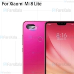 محافظ لنز شیشه ای دوربین شیائومی Camera Lens Glass Protector For Xiaomi Mi 8 Lite