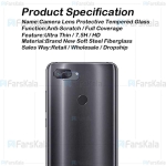 محافظ لنز شیشه ای دوربین شیائومی Camera Lens Glass Protector For Xiaomi Mi 8 Lite