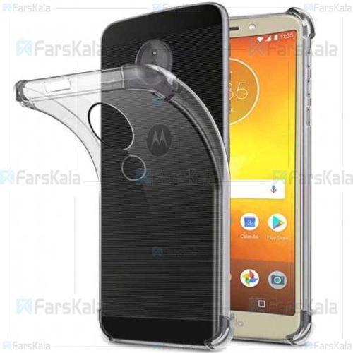 قاب محافظ ژله ای کپسول دار 5 گرمی موتورولا Clear Tpu Air Rubber Jelly Case For Motorola Moto E5
