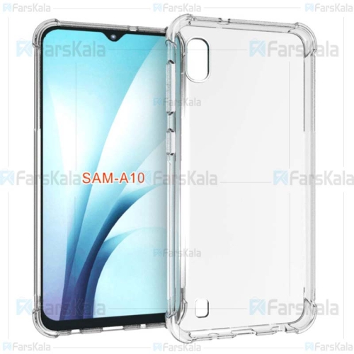 قاب محافظ ژله ای کپسول دار 5 گرمی سامسونگ Clear Tpu Air Rubber Jelly Case For Samsung Galaxy A10