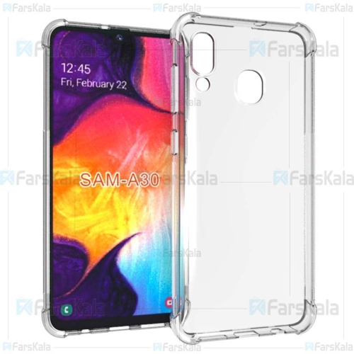 قاب محافظ ژله ای کپسول دار 5 گرمی سامسونگ Clear Tpu Air Rubber Jelly Case For Samsung Galaxy A30