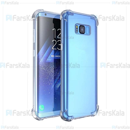 قاب محافظ ژله ای کپسول دار 5 گرمی سامسونگ Clear Tpu Air Rubber Jelly Case For Samsung Galaxy S8