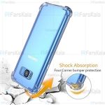 قاب محافظ ژله ای کپسول دار 5 گرمی سامسونگ Clear Tpu Air Rubber Jelly Case For Samsung Galaxy S8