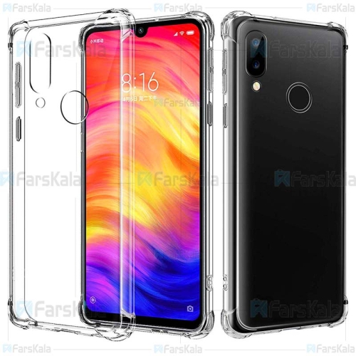 قاب محافظ ژله ای کپسول دار 5 گرمی شیائومی Clear Tpu Air Rubber Jelly Case For Xiaomi Redmi 7