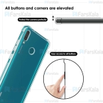 قاب محافظ ژله ای 5 گرمی هواوی Clear Tpu Rubber Jelly Case For Huawei Y9 2019 Enjoy 9 Plus