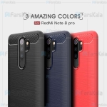 قاب محافظ ژله ای شیائومی Fiber Carbon Rugged Armor Case For Xiaomi Redmi Note 8 Pro