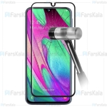 محافظ صفحه نمایش تمام چسب با پوشش کامل سامسونگ Full Glass Screen Protector For Samsung Galaxy A40s