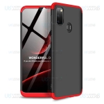 قاب محافظ با پوشش 360 درجه سامسونگ GKK 360 Full Case For Samsung Galaxy M30s
