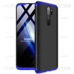 قاب محافظ با پوشش 360 درجه شیائومی GKK 360 Full Case For Xiaomi Redmi Note 8 Pro