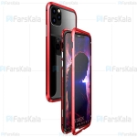قاب محافظ مگنتی اپل Glass Magnetic 360 Case Apple iPhone 11 Pro Max