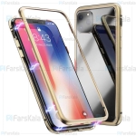 قاب محافظ مگنتی اپل Glass Magnetic 360 Case Apple iPhone 11 Pro Max