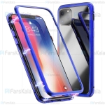 قاب محافظ مگنتی اپل Glass Magnetic 360 Case Apple iPhone 11 Pro Max