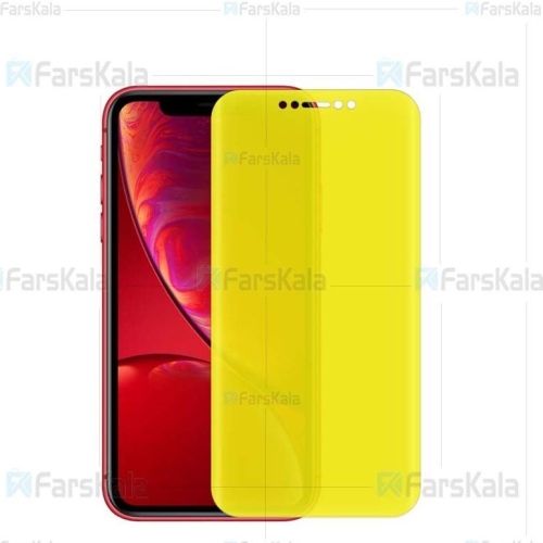 محافظ نانو تمام صفحه اپل Nano Full Screen Protector For Apple iPhone 11 Pro