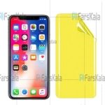محافظ نانو تمام صفحه اپل Nano Full Screen Protector For Apple iPhone 11 Pro