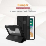 کیف بامپردار آیپد نیلکین Nillkin Bumper iPad Leather Cover Apple iPad 9.7 2018/2017