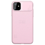 قاب نیلکین Apple iPhone 11 مدل CamShield