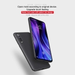 قاب محافظ نیلکین شیائومی Nillkin Frosted Shield Case For Xiaomi Mi 9 Pro 5G