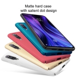 قاب محافظ نیلکین شیائومی Nillkin Frosted Shield Case For Xiaomi Mi 9 Pro 5G