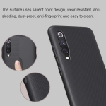قاب محافظ نیلکین شیائومی Nillkin Frosted Shield Case For Xiaomi Mi 9 Pro 5G