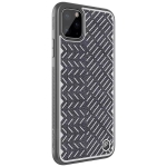 قاب محافظ نیلکین اپل Nillkin Herringbone Case for Apple iPhone 11 Pro Max