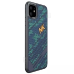 قاب محافظ نیلکین اپل Nillkin Striker Sport Case for Apple iPhone 11