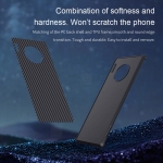 قاب محافظ فیبر نیلکین هواوی Nillkin Synthetic Fiber Case For Huawei Mate 30 Pro