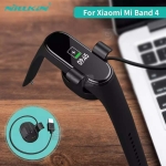 کابل شارژر دستبند سلامتی Nillkin USB Charger cable for Xiaomi Mi Band 4