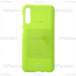 قاب محافظ ژله ای رنگی سامسونگ Mercury Goospery Jelly Case Samsung Galaxy A70