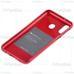 قاب محافظ ژله ای رنگی سامسونگ Mercury Goospery Jelly Case Samsung Galaxy M20