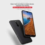 قاب محافظ نیلکین شیائومی Nillkin Super Frosted Shield Case Xiaomi Redmi 8