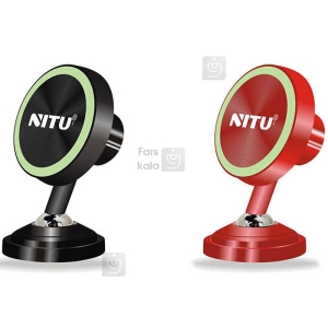 پایه نگهدارنده آهنربایی نیتو Nitu NT-NH11 Magnetic Holder