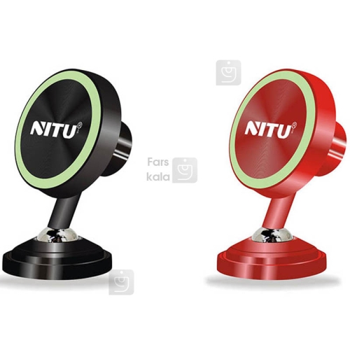 پایه نگهدارنده آهنربایی نیتو Nitu NT-NH11 Magnetic Holder